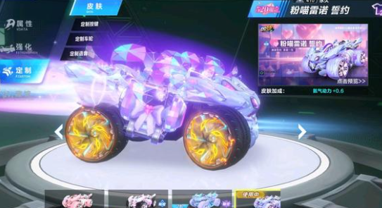 色的情感纬 色的情感纬