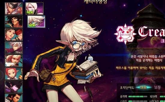 海报二创 海报二创