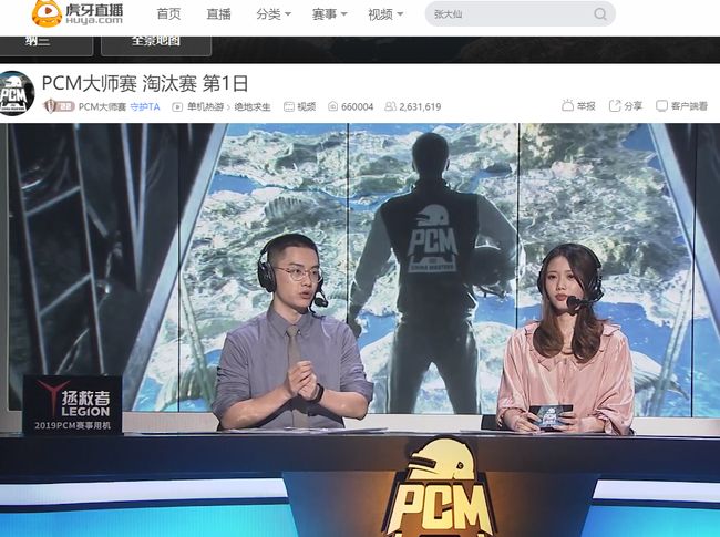 了如何应对 了如何应对