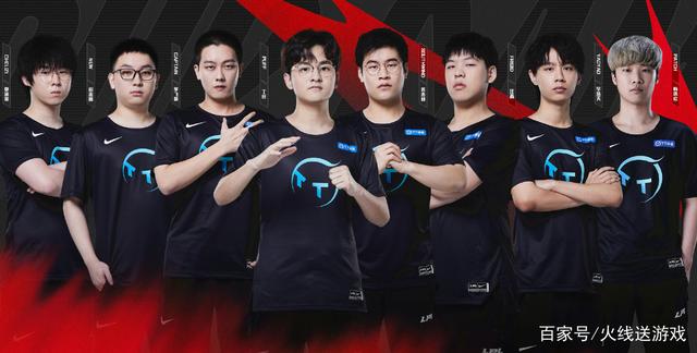 正如赛事方 正如赛事方