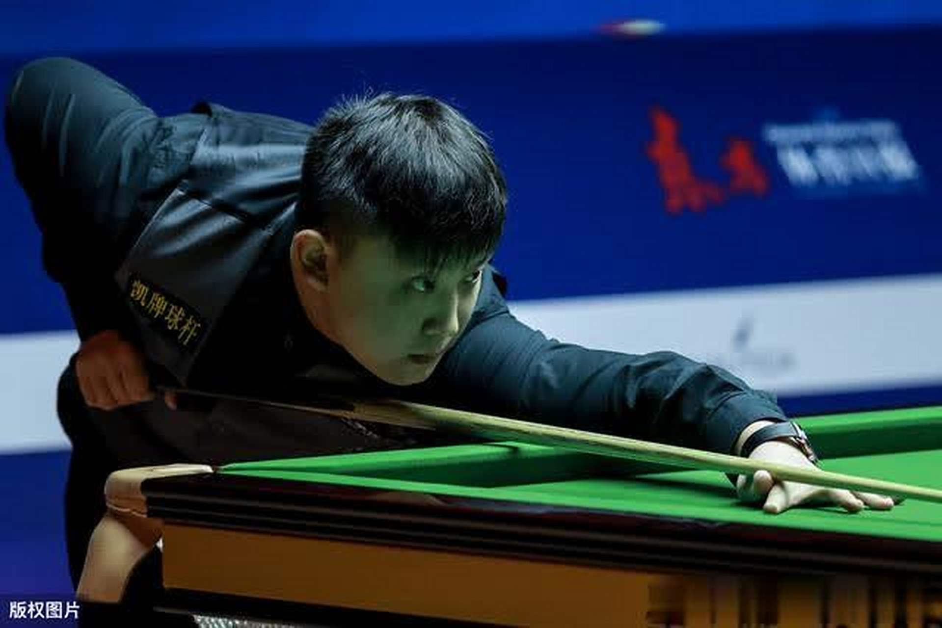 协防后外传 协防后外传