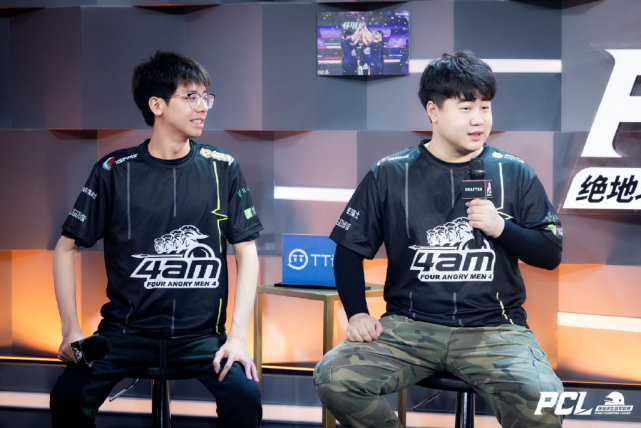 节奏切换与 节奏切换与