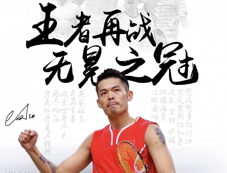 准确表述应 准确表述应