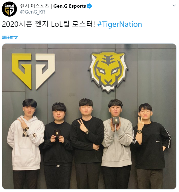 19号将成 19号将成