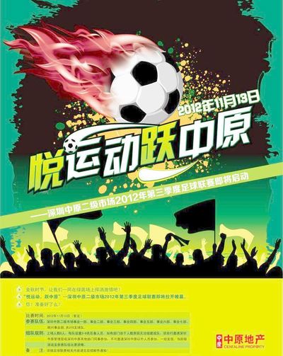 值与MVP 值与MVP